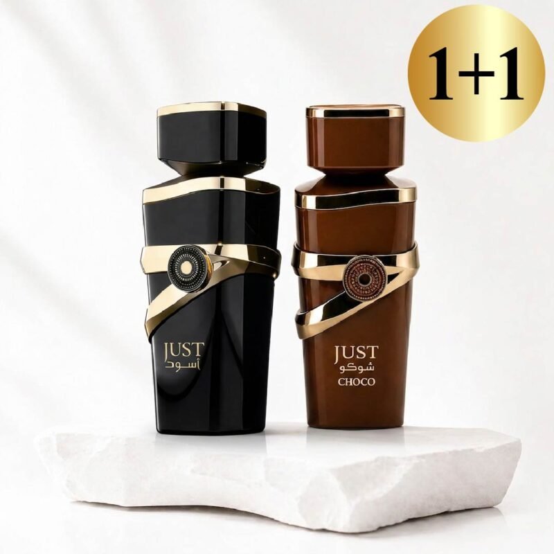 1+1 piedāvājums Choco + Aswad