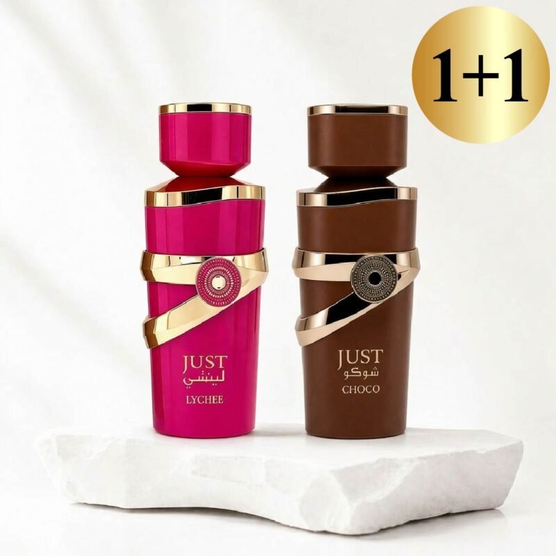 1+1 piedāvājums Choco + Lychee