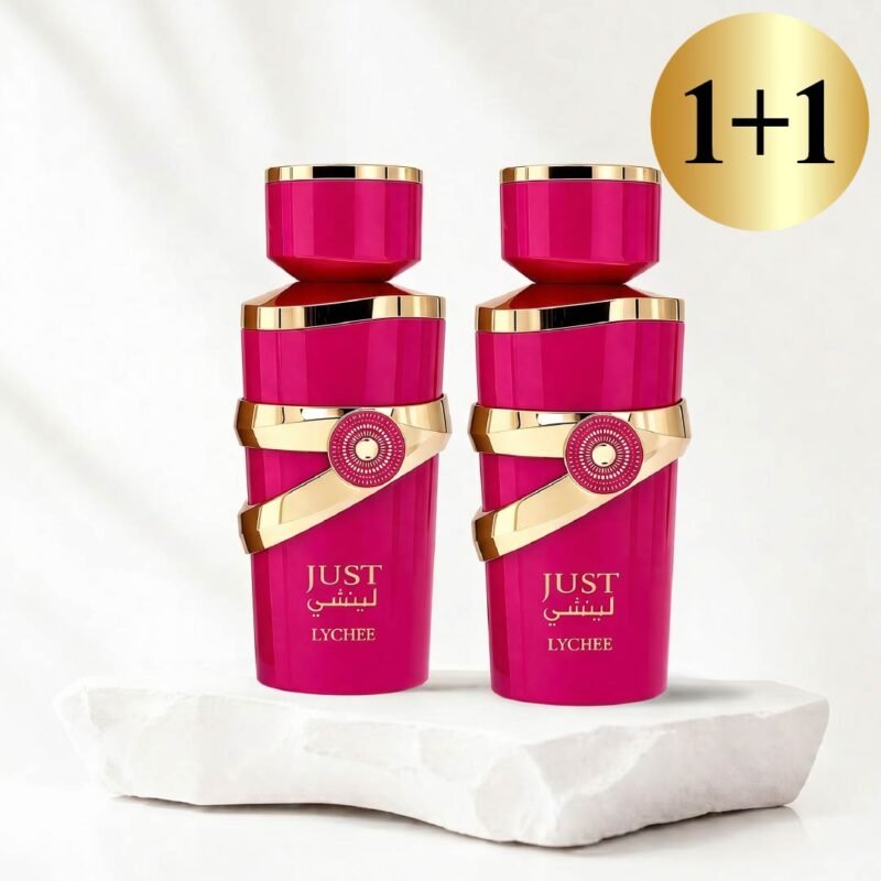 1+1 piedāvājums Lychee + Lychee
