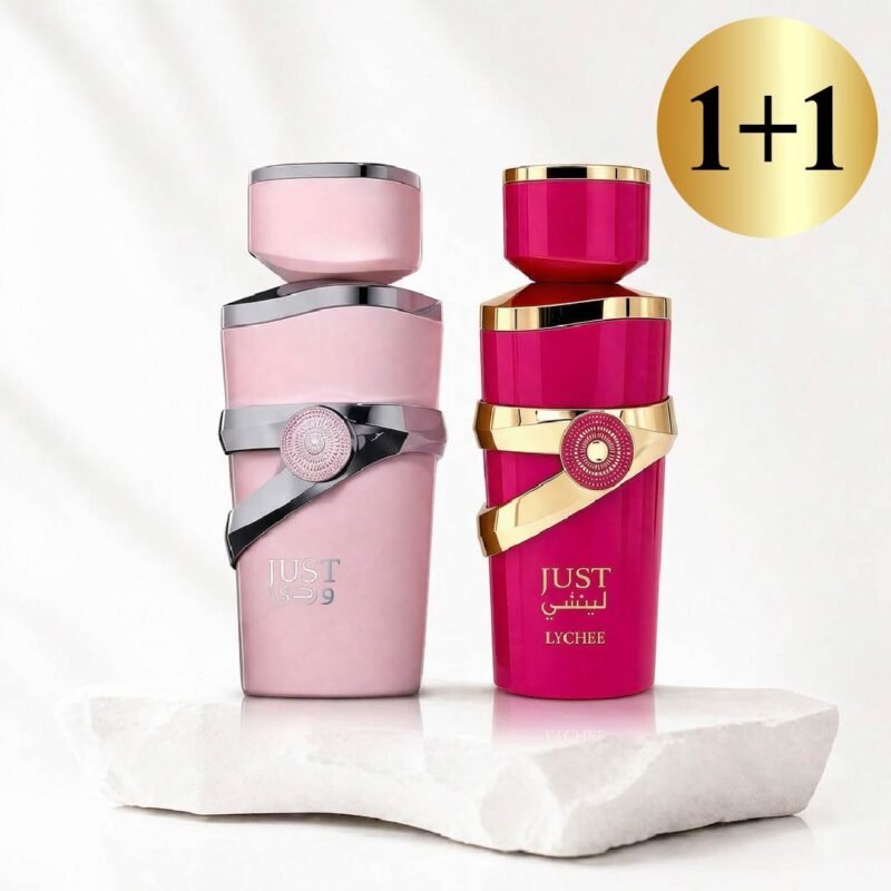 1+1 piedāvājums Lychee + Wardi